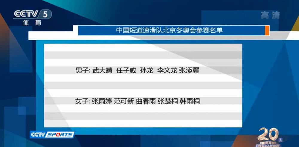 最终多特0-2斯图加特遭淘汰。